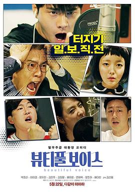 北京网站推广seo优化