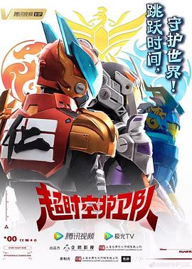 山东小程序网站排名优化