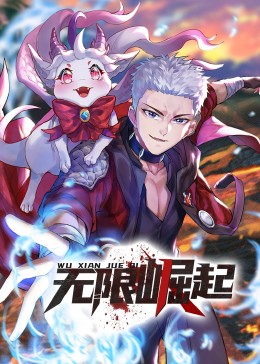 网站优化建设费用多少